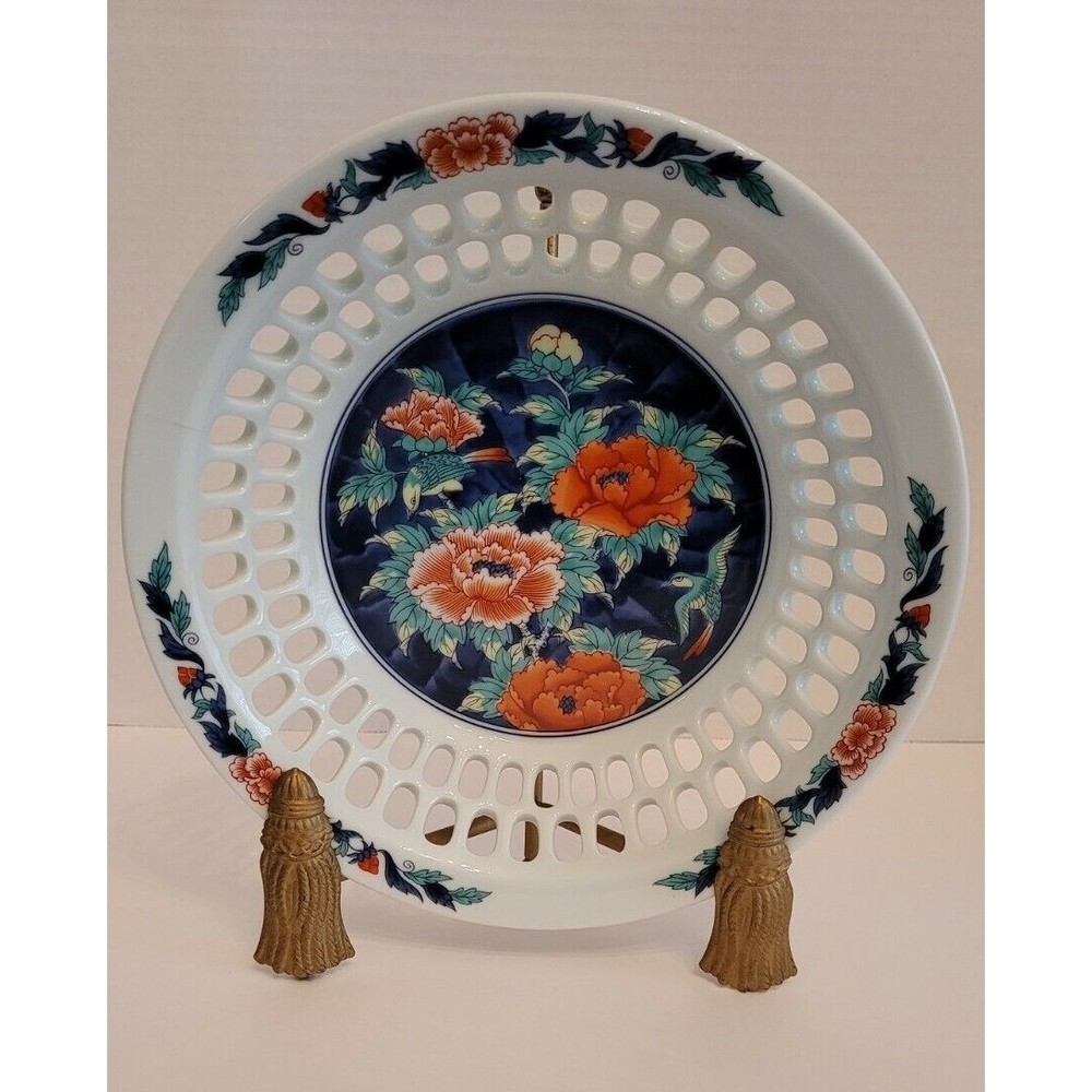 Japanese Arita Kyushu Hand Painted Reticulated Pierced Bowl, with Mark 9.25"